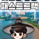 그몽샵