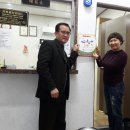 대륙사우나 이미지