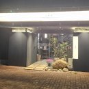 명지횟집 | 부산명지 국제신도시 모듬숙성회맛집 명지횟집 소복회
