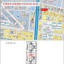 석정로L 네이버블로그