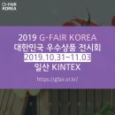 리얼코리아(주) 이미지