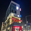 할리스 연트럴파크점 이미지