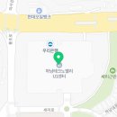 피엘테크노 이미지