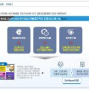 코리아 온라인 마케팅 이미지