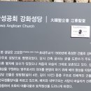 리케어원