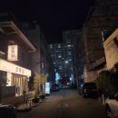 내담한의원 이미지