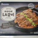 따식이네 이미지