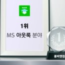 한석이엔지