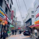 대륙 | 서울 속 대륙 여행 대림중앙시장 맛집 먹거리 후기
