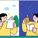 서귀포시중앙도서관 이미지