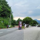 삼거리주유소 화장실 이미지