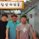 대성축산유통 이미지