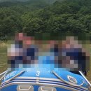 다모아레포츠 | 다모아펜션 / 산청 무한도전레포츠 /ATV4륜 오토바이와 산청래프팅 강추!!!
