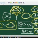 선수 출신 유튜버가 알려주는 대화법 이미지