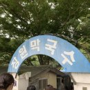 아사달미술학원