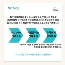 토리수학 - 파주시 교하로329번길 6-26 | 토리수학