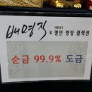 시연뷰티