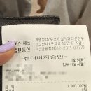 광주드림안과의원 네이버블로그