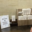 서울상록회관우체국 | W. 서울 강남 역삼 상록아트홀 그랜드볼룸홀 하객 후기 ✅ | 홀, 로비, ATM 위치, 뷔페