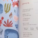 상봉바다마트 이미지