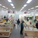 로컬푸드직매장 이미지