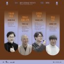 힐링유니버스