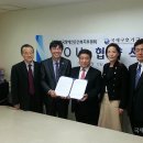 (사)한국장애인문인복지후원회 이미지