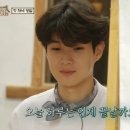 비비슈 이미지