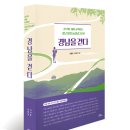 양덕동560 이미지