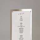 현대헤어컷트