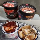 꼬마 간장게장 이미지