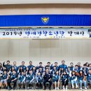 목포부영초등학교 이미지