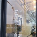 울진읍사무소 이미지