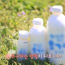 갑부목장 이미지