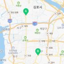 라이온 경찰 합기도 이미지