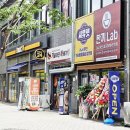 이마트24(서산성연점) | 신규오픈 HOT한 성연 씨유펫 서산골드클래스점 다녀왔어요 서산 애견용품 쇼핑하기 좋은 곳!