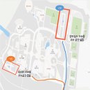 P-7723 | 국립중앙청소년수련원 청소년지도사 자격연수 보수교육 셔틀버스 꿀팁