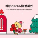 우리-다-가치 이미지