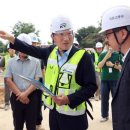 3공단1로1-5 이미지