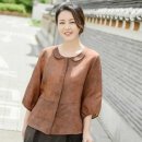 H8167 이미지