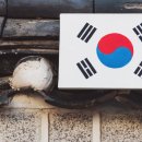 현대신문인쇄