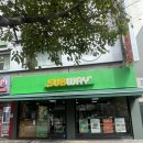 써브웨이구산역점 이미지