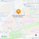 [헌지우이치엔(옛날옛적에)] 상하이 맛집 웨이팅 원격줄서기 방법 후기, 메뉴 추천, 고덕지도 링크