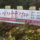 성북-돈암-2003 이미지