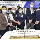 케이티가양빌딩 뉴시스