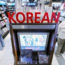 K-POP 이미지