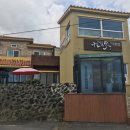 계룡길 벽돌가 이미지