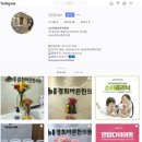 365경희바른한의원 이미지