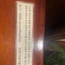 소로브레드 이미지