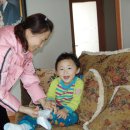 성도한의원 이미지